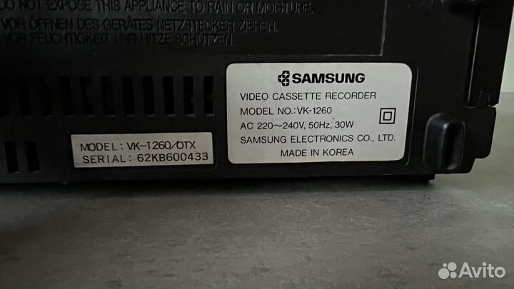Видеомагнитофон Samsung VK-1260