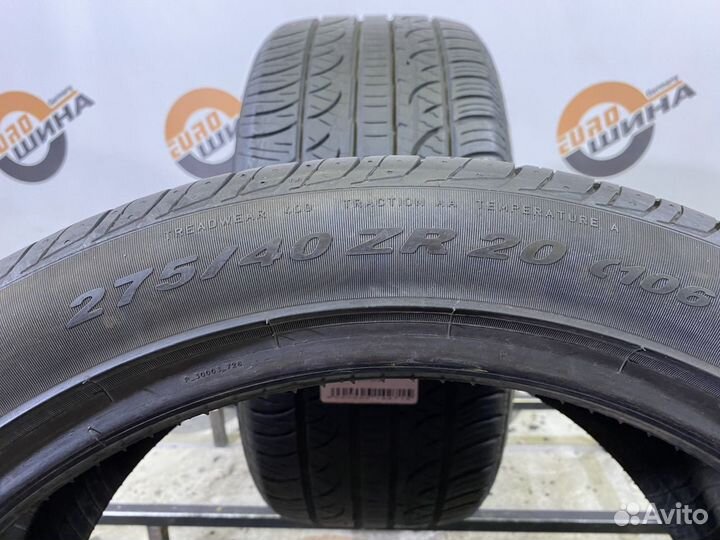 Pirelli P Zero Nero All Season 275/40 R20