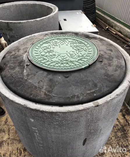 Люк конусавой