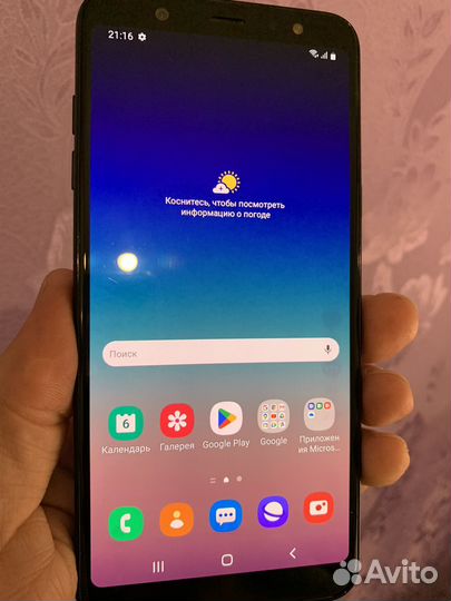 Samsung Galaxy A6+, 3/32 ГБ