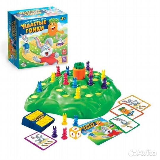 Настольные игры для детей