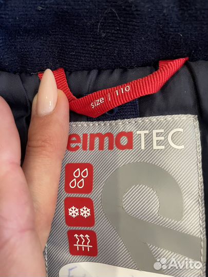 Reima