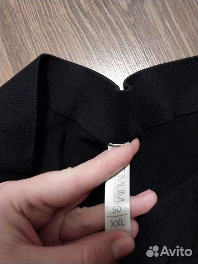 Одежда для беременных пакетом