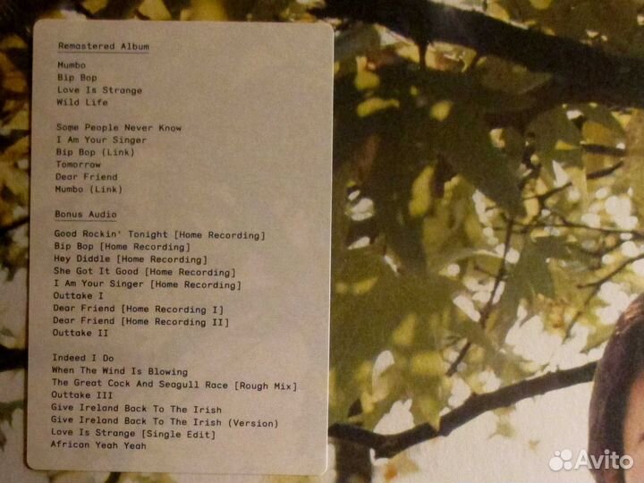 Paul McCartney 2LP 3 шт