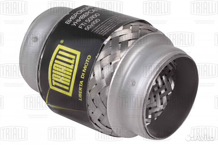 Гофра выхл трубы 50x100 InnerBraid нерж сталь FT 5