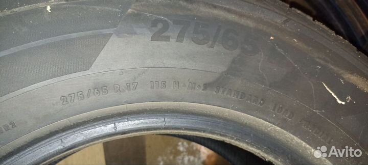 Continental ContiCrossContact LX2 275/65 R17 115H