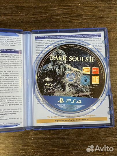 Dark souls 2 ps4