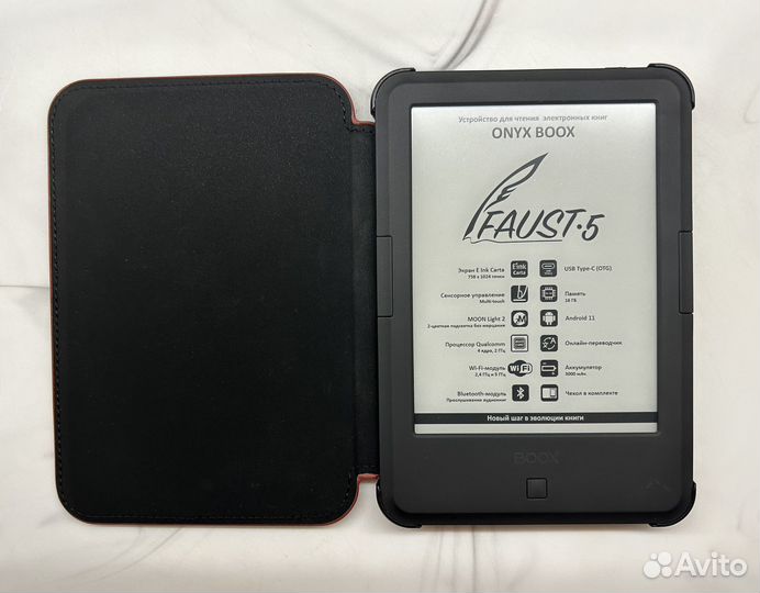 Электронная книга onyx boox Faust 5