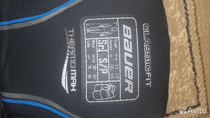 Хоккейная форма взрослая