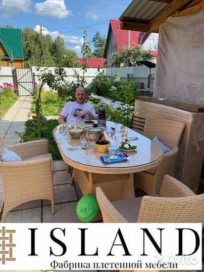 Садовая мебель из плетенного ротанга