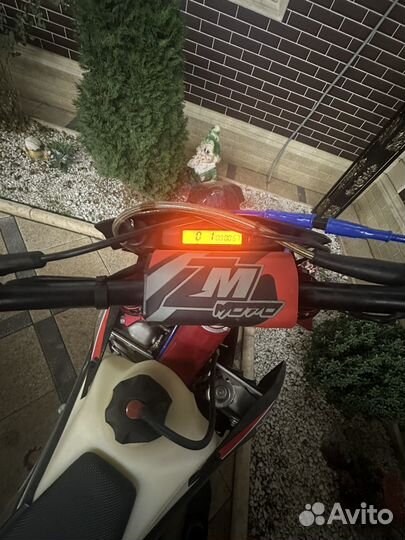 Эндуро бастер бустер 177 300куб