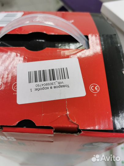 Беспроводная колонка