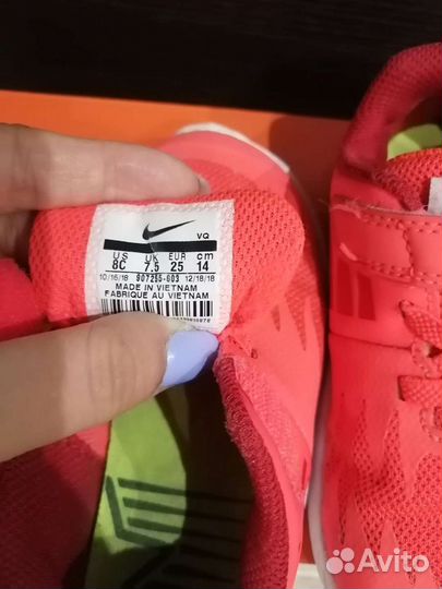 Кроссовки Nike оригинал 24р