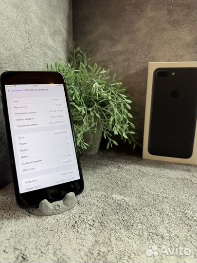 iPhone 7 Plus, 32 ГБ