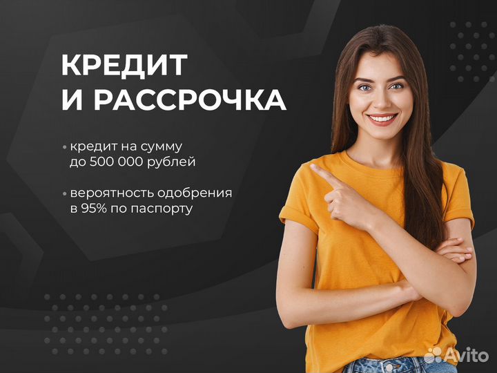Игровой компьютер i5-13400F / RTX3050 / 500GB SSD