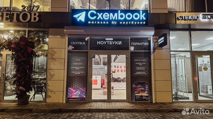 Игровой ноутбук (Core i7, 12гб, GT 740M )