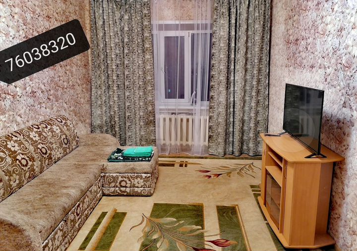 2-к. квартира, 60 м², 5/9 эт.