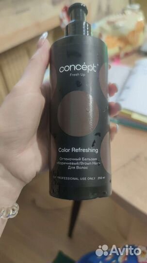 Оттеночный бальзам concept