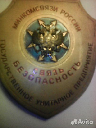 Коллекционирование