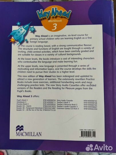 Way Ahead 3 wordbook и pupil's book