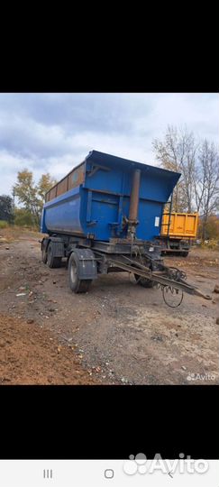 Продам прицеп бу прицеп Тонар -8579