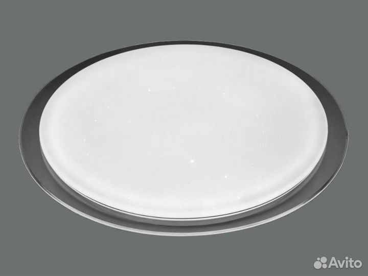 Люстра потолочная светодиодная с пультом