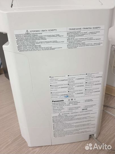 Очиститель и увлажнитель воздуха panasonic