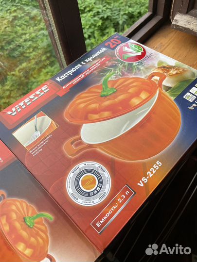 Кастрюля с крышкой vitesse 2,3 л