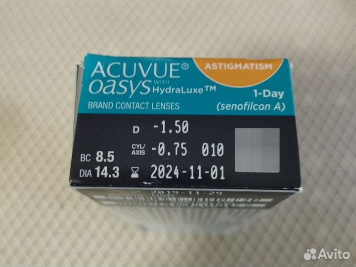 Линзы контактные acuvue oasys 1 day