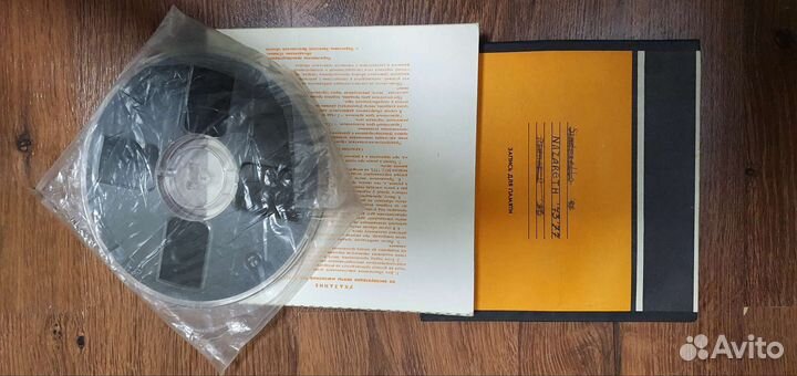 Катушка бобина для магнитофона