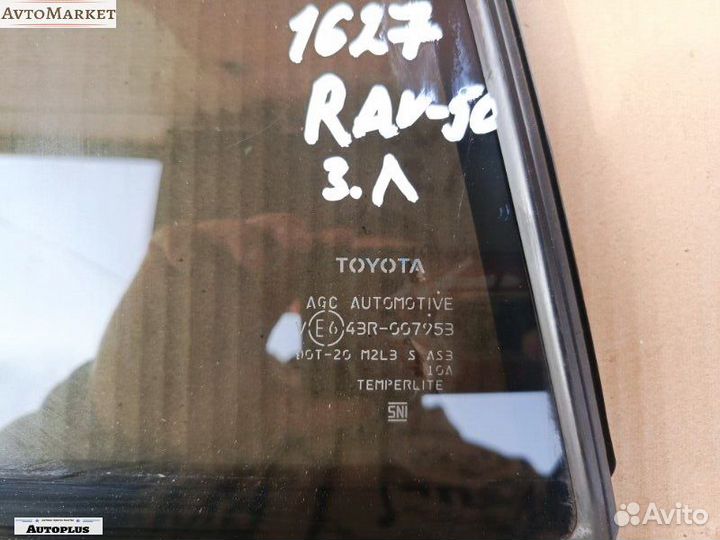Toyota rav4 ха50 форточка