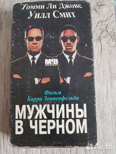 Видеокассеты