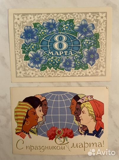 Открытки времен СССР с 8 марта