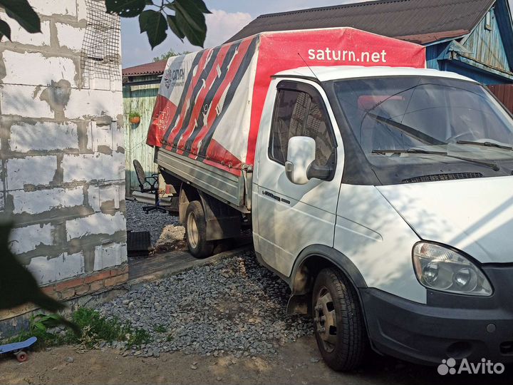 Грузоперевозки газель