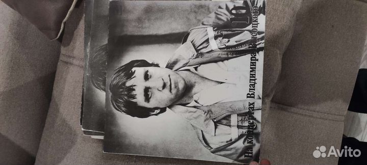 Виниловые пластинки СССР