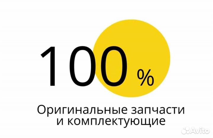 Ремонт телевизоров выезд