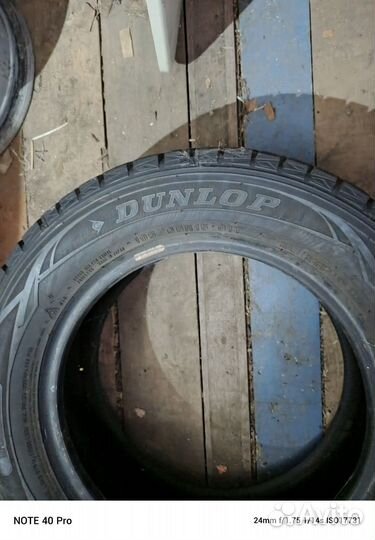Dunlop Bi-Guard 600L 195/65 R15 195