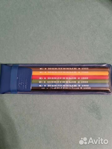 Карандаши СССР 