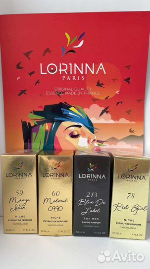 Парфюмерия/Тестеры ОАЭ/Духи