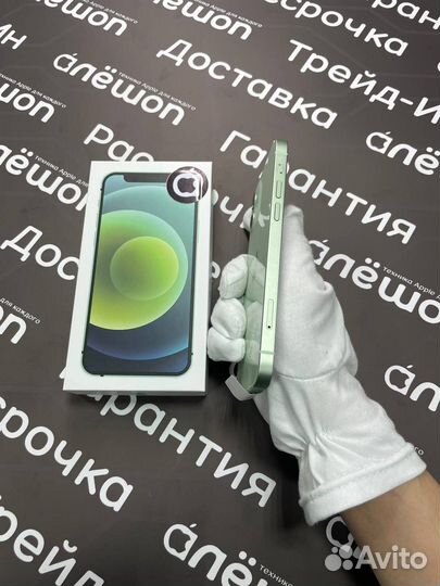 iPhone 12 mini, 128 ГБ