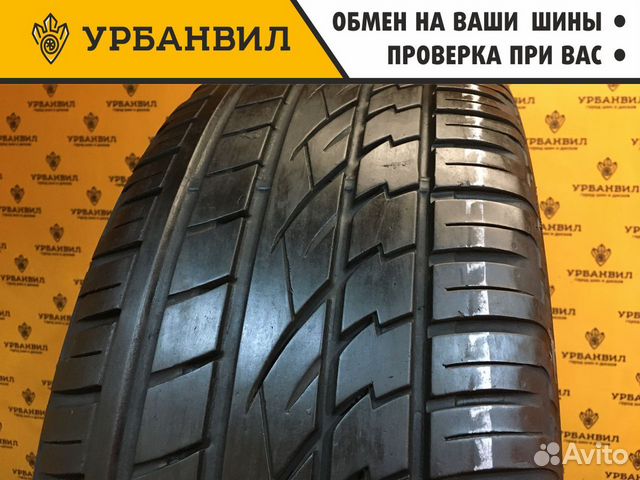 Continental ContiCrossContact UHP 255/50 R20 109Y