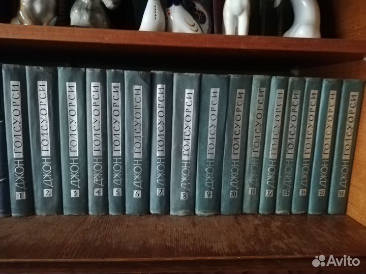 Продам собрание сочинений Джона Голсуорси 16 томов