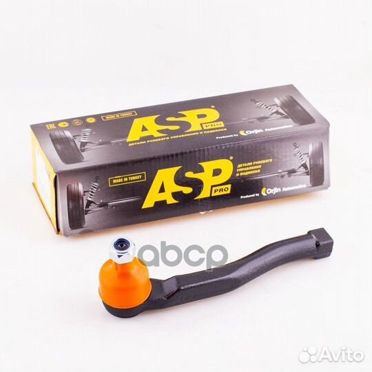 Наконечник рулевой (правый) chevrolet Aveo 03