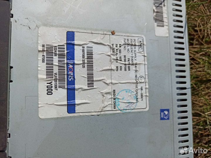 Магнитола kia rio 3