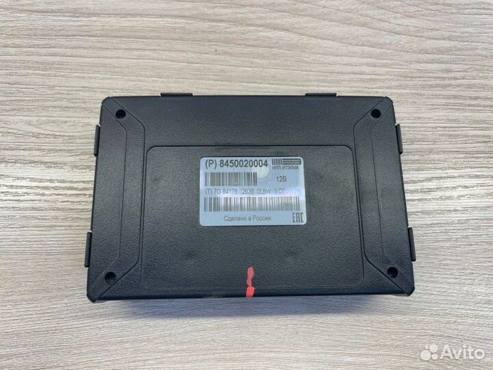 Блок глонасс LADA X-Ray