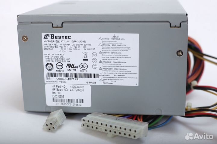 Бп 250W ATX
