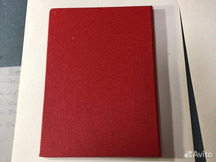 Автографы Маршалов СССР