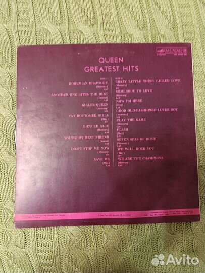 Пластинка группы Queen Greatest hits