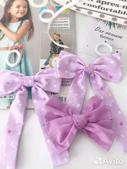 Банты ручной работы для школы и детского сада