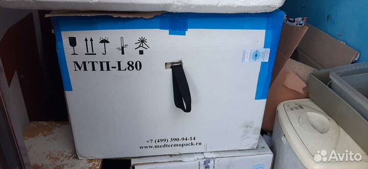 Термоконтейнер из пенопласта